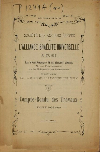 Bulletin de la Société des Anciens Elèves de l'Ecole de l'AIU. (N°2 Juin 1910)